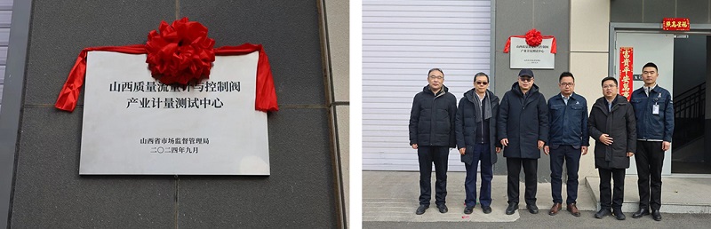 1739865697859161.jpg 新闻1.jpg